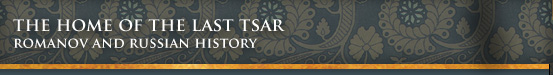 The home of the last tsar - Romanov and russion history