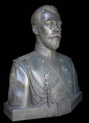 Nicholas II bust