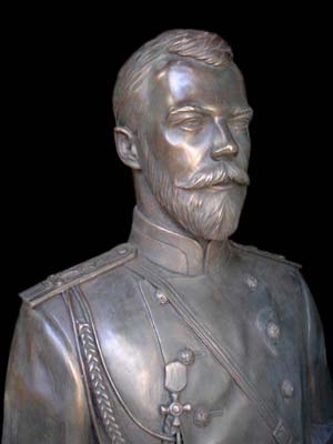 Bust of Nicholas