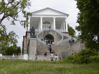 Another View of the Staircase