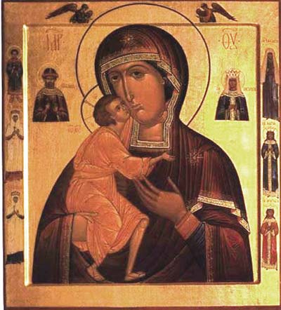 Imperial Family icon with Feodorovskaya