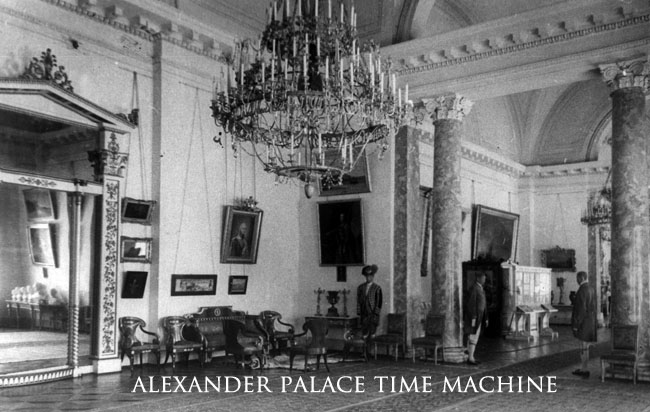 Billiard Hall Alexander Palace Tsarskoe Selo