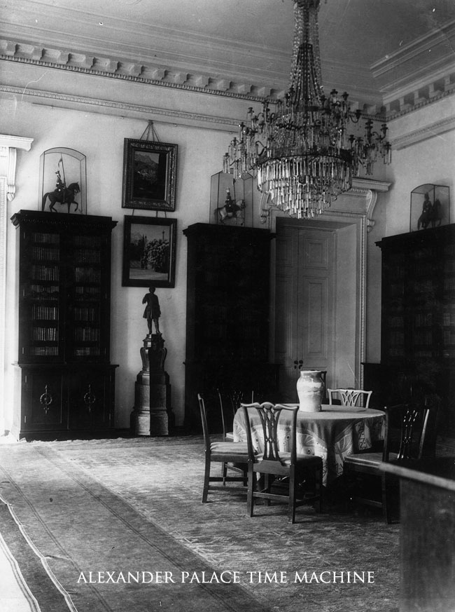 Small Library Dining Room Blog Alexander Palace Time Machine