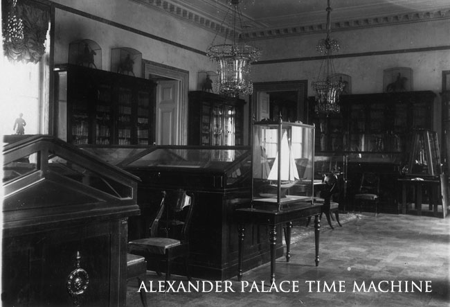 The Great Library of the Alexander Palace