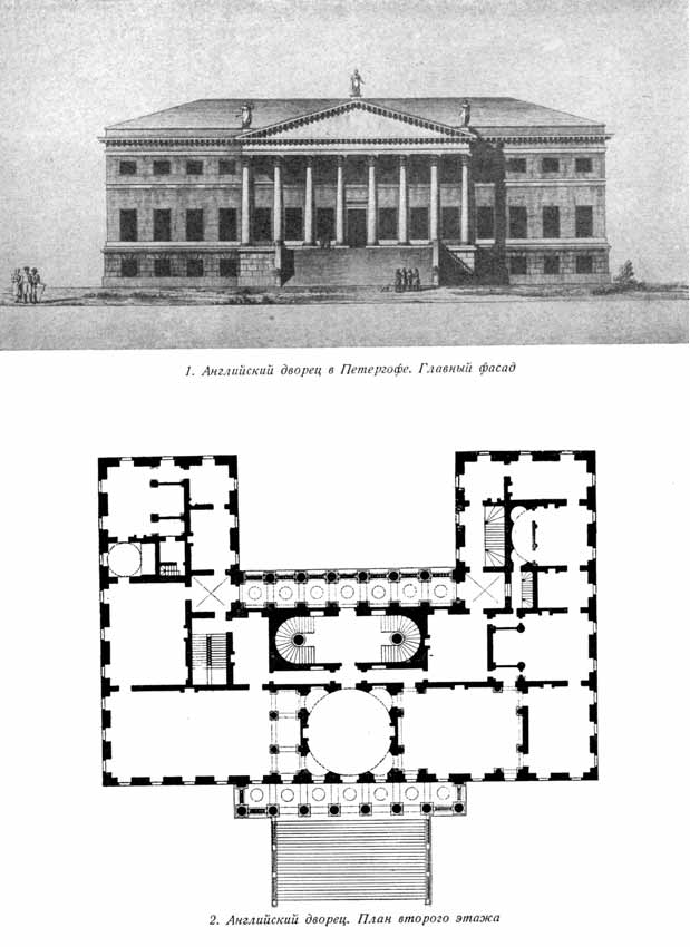 catherine palace floor plan