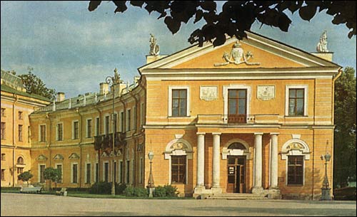 View of Pavlovsk Palace