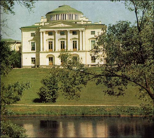 View from the River of Pavlovsk